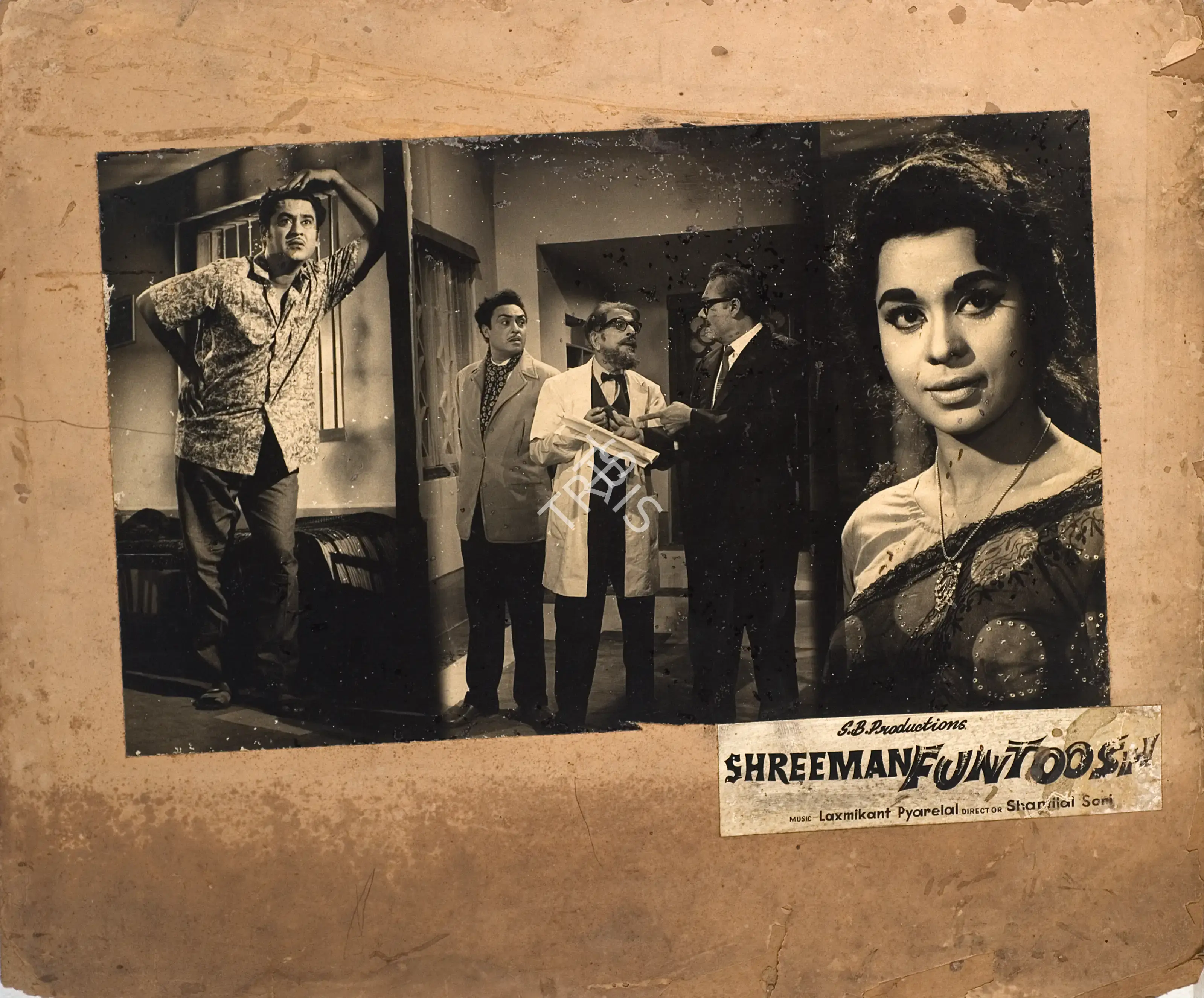 Shamim Bhagat (Producer), Shreeman Funtoosh, 1965, Photographic Still Mounted on Lobby Card