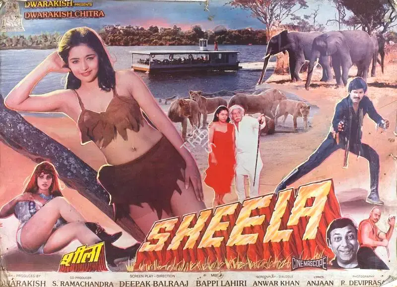 B.S. Dwarakish (Producer), Sheela, 1987, Lobby Card