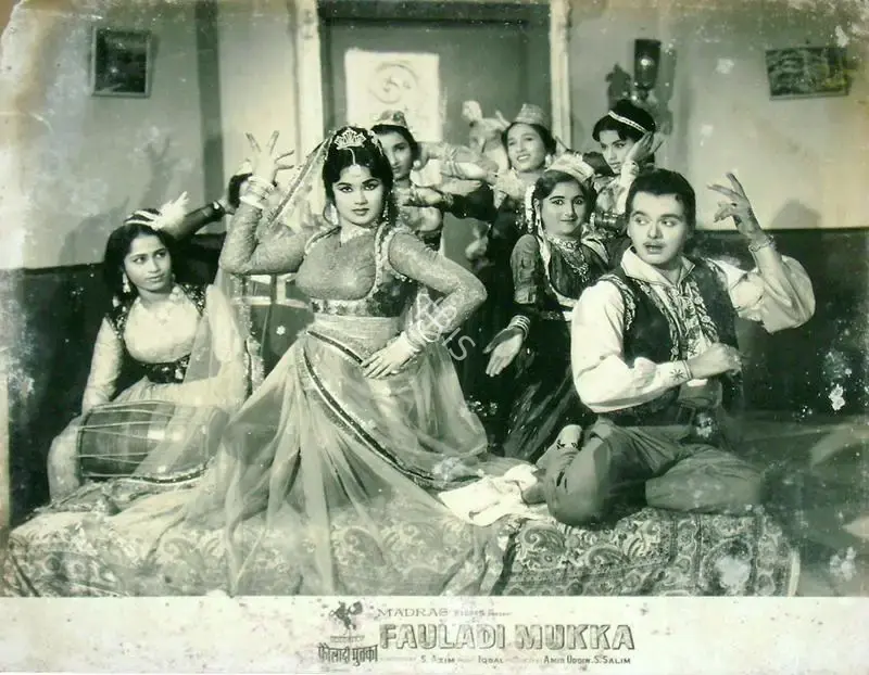 S. Salim (Producer), Fauladi Mukka, 1965, Lobby Card