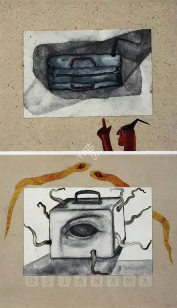 Anandajit Ray (Artist), Untitled, 1997, Painting