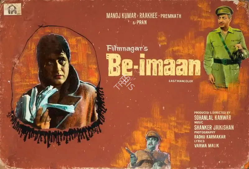 Sohanlal Kanwar (Producer), Be Imaan, 1972, Showcard