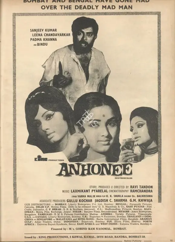 Ravi Tandon (Producer), Anhonee, 1973, Advertisement