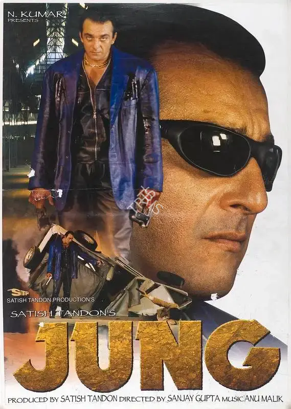 Satish Tandon (Producer), Jung, 2000, Full Sheet Poster