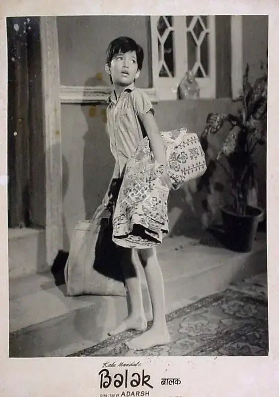 Jaymala (Producer), Balak, 1969, Lobby Card