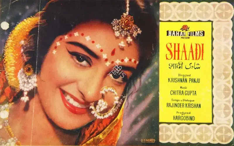 Hargobind (Producer), Shaadi, 1962, Song-Synopsis Booklet