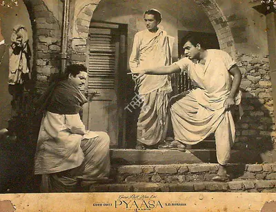 V.K. Murthy (Cinematographer), Pyaasa, 1957, Lobby Card