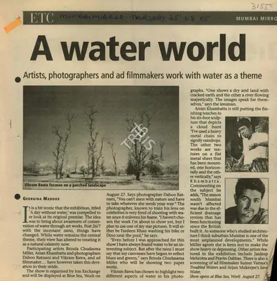 Georgina L. Maddox (Reporter), A Water World, 2005, Newspaper Clipping