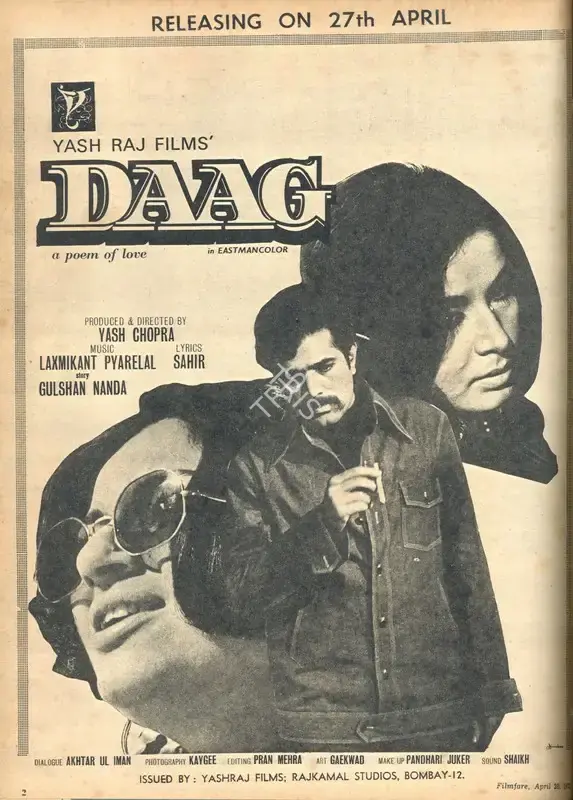 Yash Chopra (Producer), Daag, 1973, Advertisement