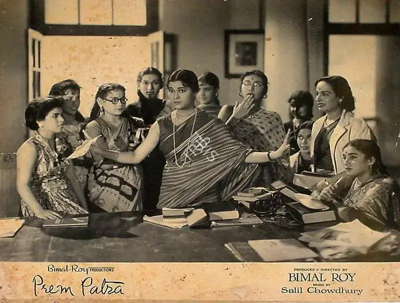 Dilip Gupta (Cinematographer), Prem Patra, 1962, Lobby Card