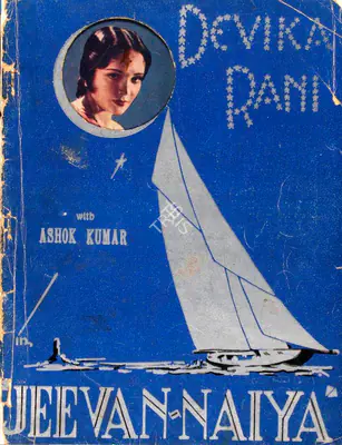 Himanshu Rai (Producer), Jeevan Naiya, 1936, Song-Synopsis Booklet