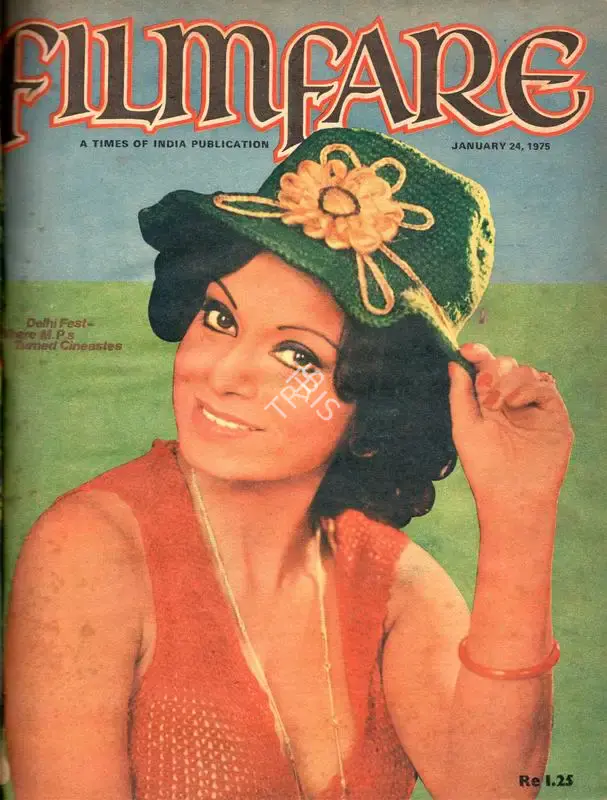 B.K. Karanjia (Editor), Filmfare, 1975, Magazine