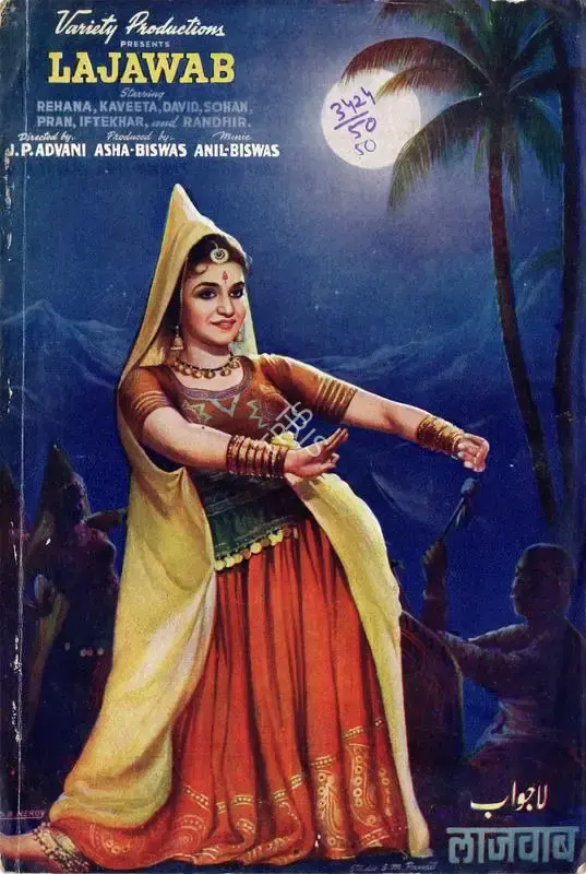 J.P. Advani (Director), Lajawaab, 1950, Song-Synopsis Booklet