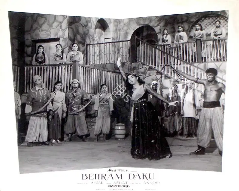 Afzal (Producer), Behram Daku, 1959, Lobby Card
