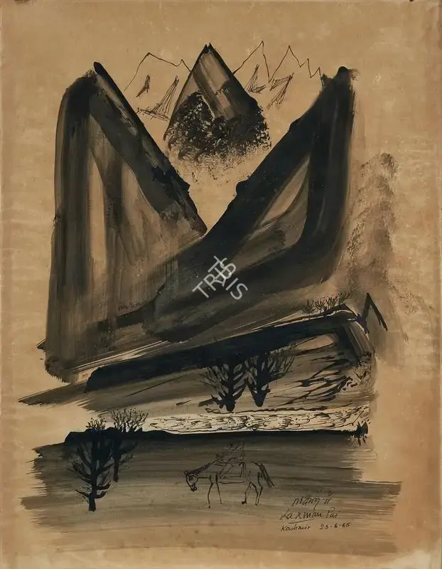 Laxman Pai (Artist), Kashmir, 1965, Drawing