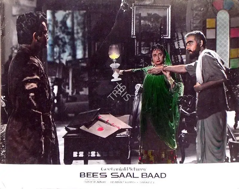 Marshal Braganza (Cinematographer), Bees Saal Baad, 1962, Lobby Card