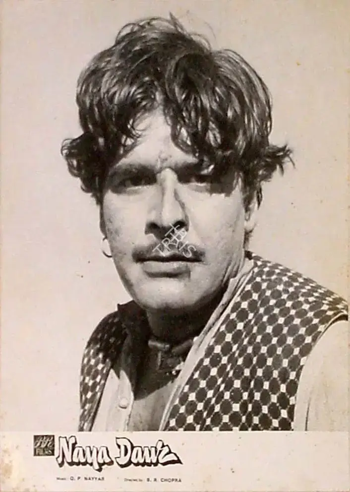 M.N. Malhotra (Cinematographer), Naya Daur, 1957, Lobby Card