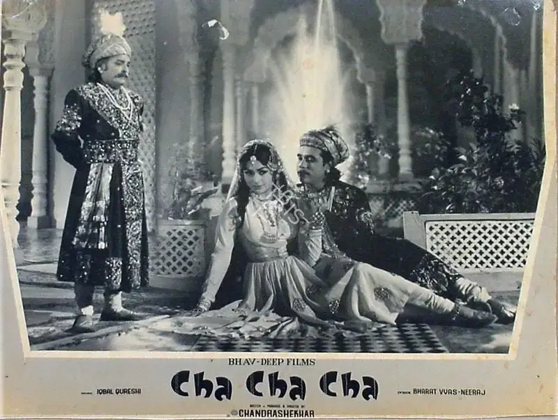 Chandra Shekhar (Producer), Cha Cha Cha, 1964, Lobby Card