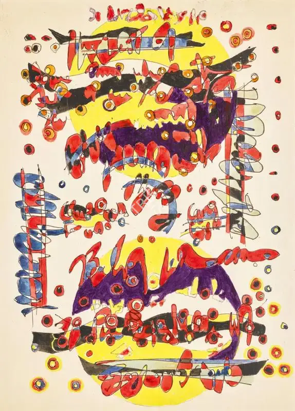 Balraj Khanna (Artist), Untitled, 1970, Painting