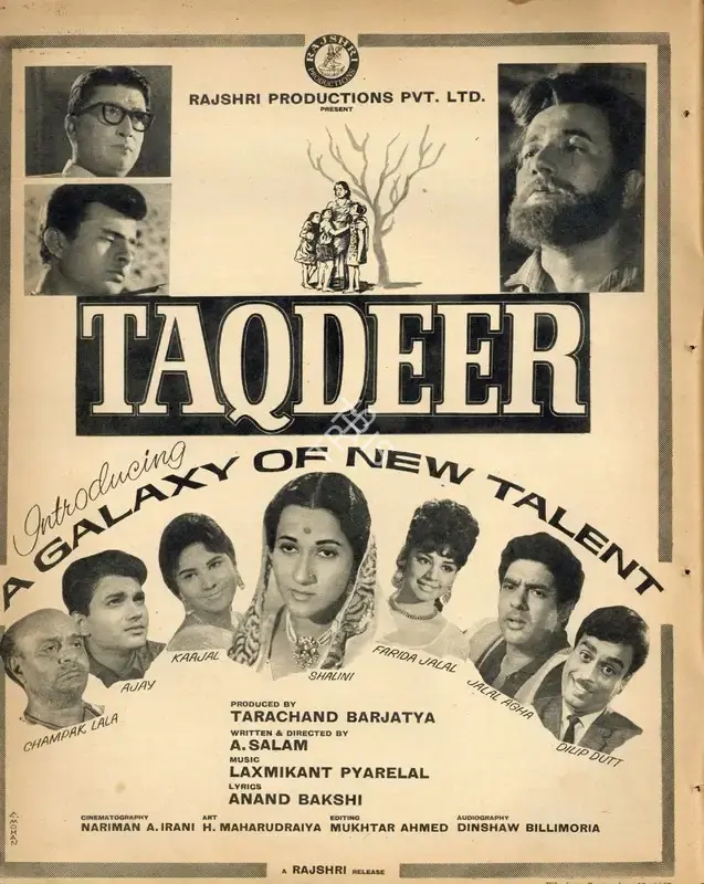 Tarachand Barjatya (Producer), Taqdeer, 1967, Advertisement