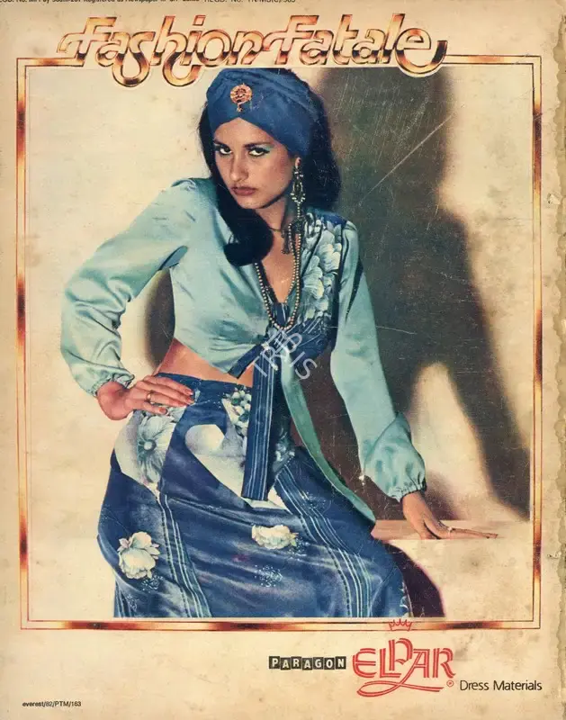 Bikram Singh (Editor), Filmfare, 1982, Magazine