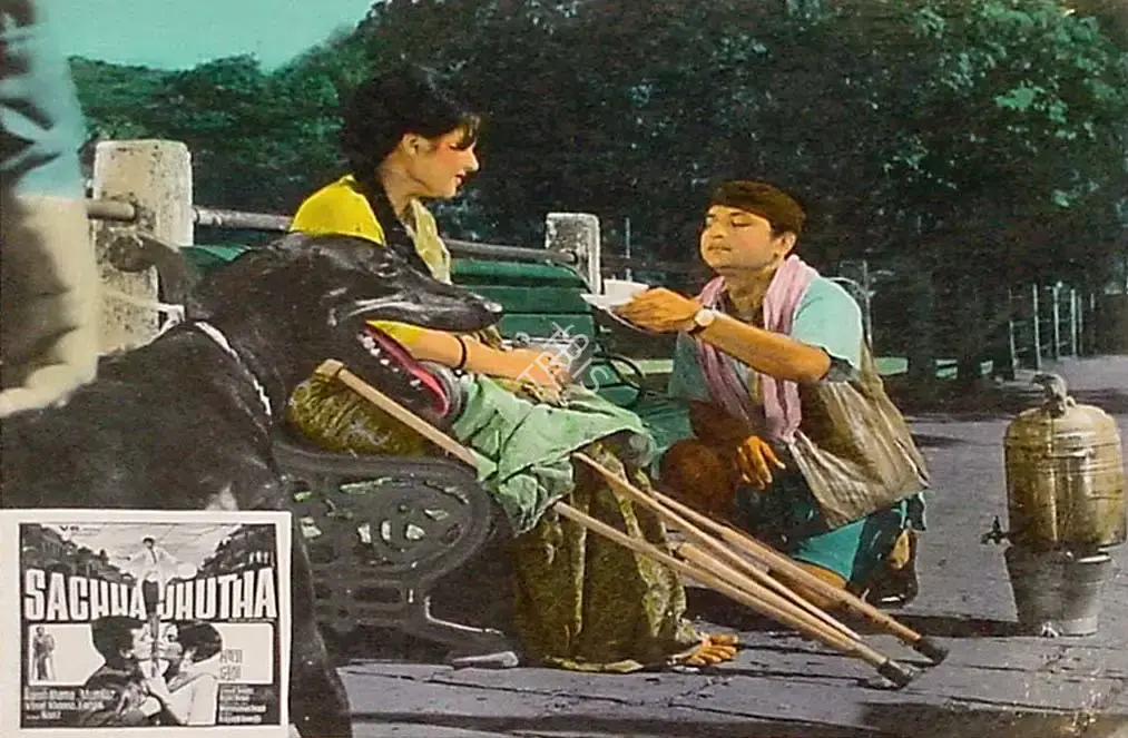 Sachaa Jhutha, Playback Singer, 1970