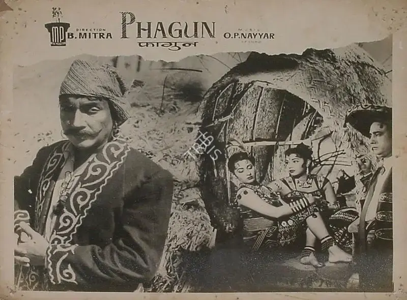 Bibhuti Mitra (Director), Phagun, 1958, Lobby Card