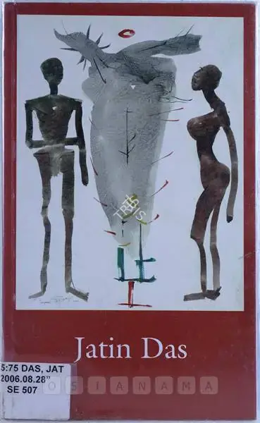 Jatin Das (Artist), Another Day, Another Time, 2006, Solo Exhibition Catalogue