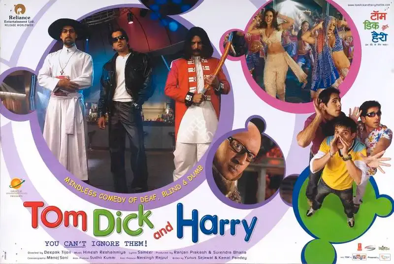 Surendra Bhatia (Producer), Tom Dick Aur Harry, 2006, Lobby Card