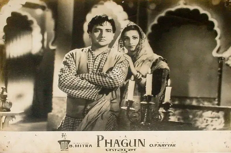 Bibhuti Mitra (Director), Phagun, 1958, Lobby Card