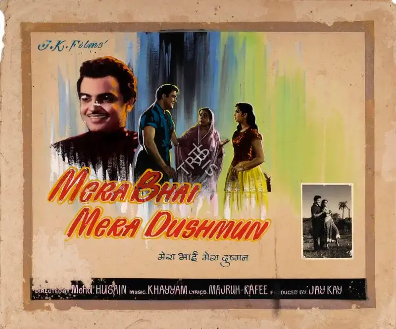 Jay Kay (Producer), Mera Bhai Mera Dushman, 1967, Showcard