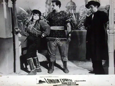 Dhanpat Rai (Producer), London Express, 1968, Lobby Card