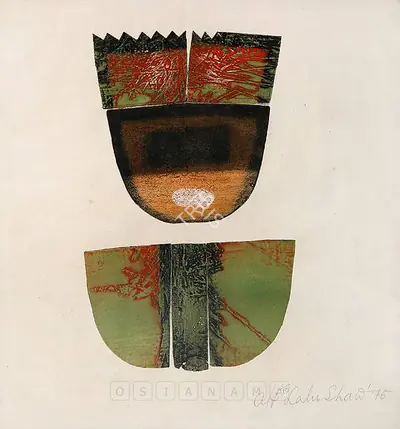 Lalu Prasad Shaw (Artist), Untitled, 1975, Graphic Art