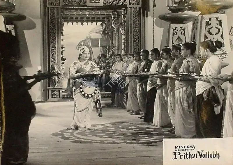 Sohrab Modi (Director), Prithvi Vallabh, 1943, Lobby Card