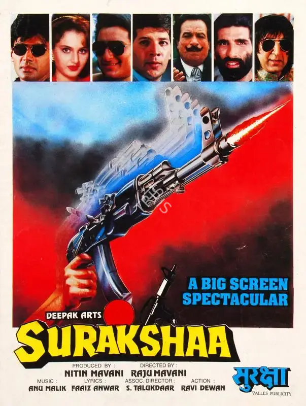 Nitin Mavani (Producer), Surakshaa, 1995, Song-Synopsis Booklet