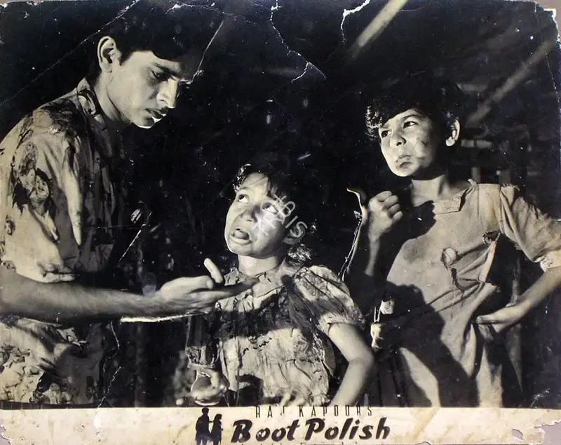 Taru Dutt (Cinematographer), Boot Polish, 1954, Lobby Card
