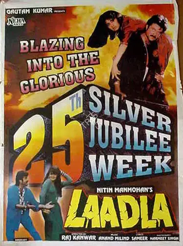 Nitin Mahmohan (Producer), Laadla, 1994, Full Sheet Poster