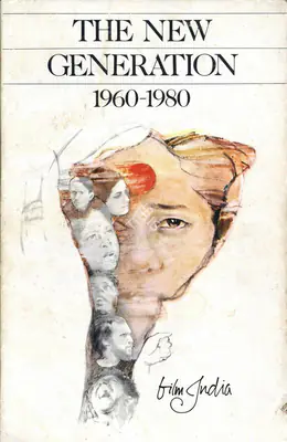 Uma De Cunha (Editor), Film India, 1981, Edited Book