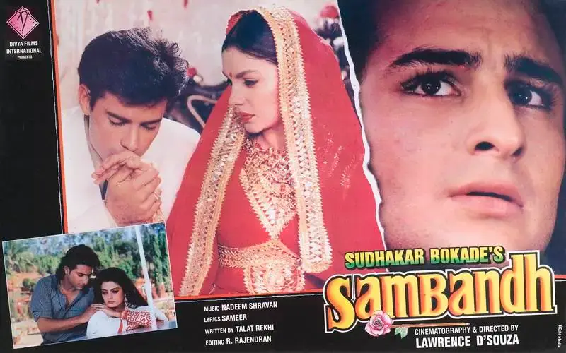 Sudhakar Bokade (Producer), Sambandh, 1994, Lobby Card