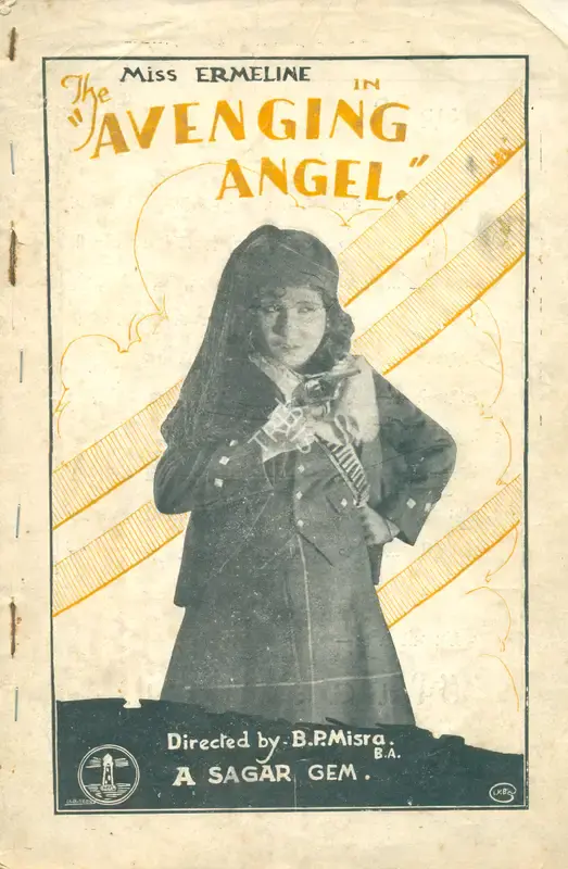B.P. Mishra (Director), Golibar, 1931, Synopsis Booklet
