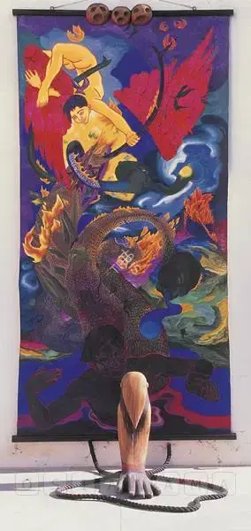 Kaleka, Ranbir (Artist). Scroll With Sculpture, 1995 | Painting, Os.Mum/05.12.02, 2002 · Osian's