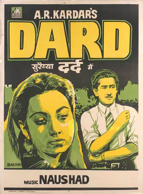 A.R. Kardar (Producer), Dard, 1947, Full Sheet Poster