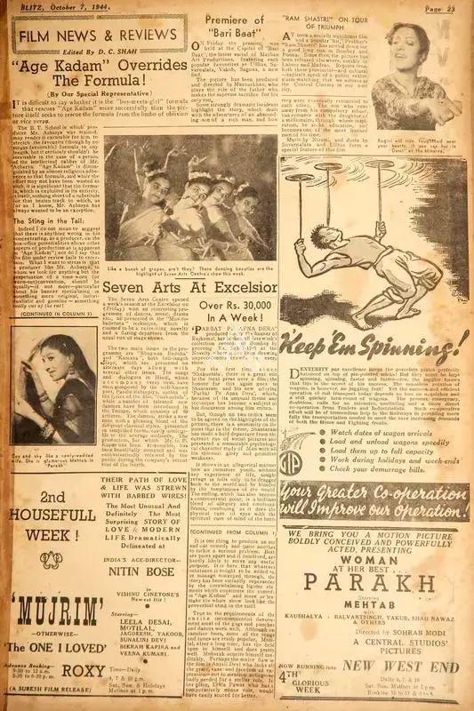 D.C. Shah (Editor), "Age Kadam" Overrides the Formula !, 1944, Film Review