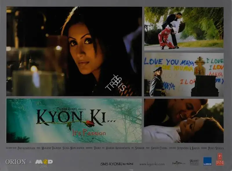 Kyon Ki, Actor, 2005