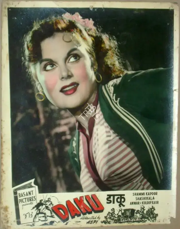 Aspi (Director), Daku, 1955, Lobby Card