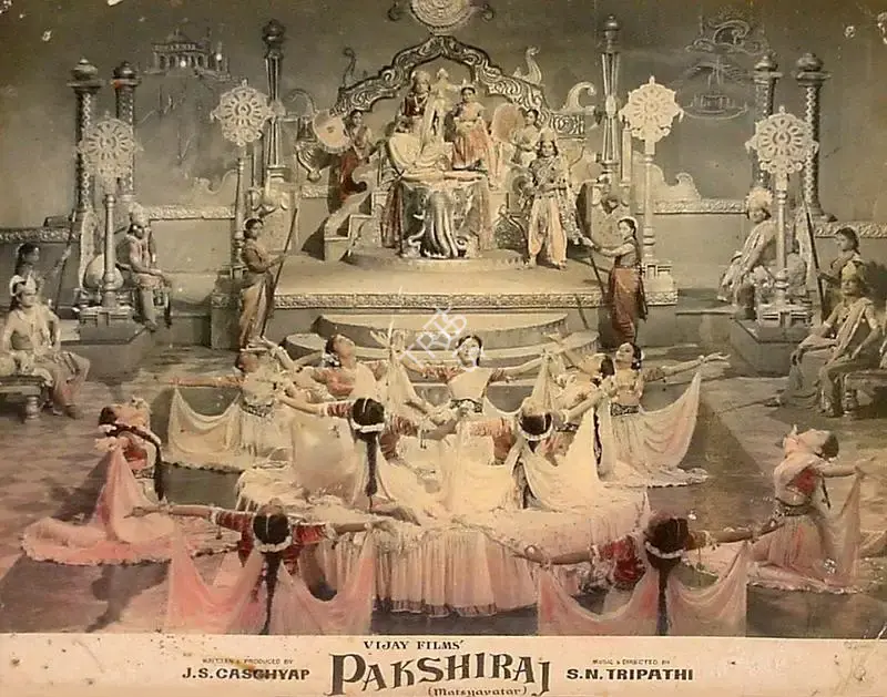 J.S. Casshyap (Producer), Pakshiraj, 1959, Lobby Card