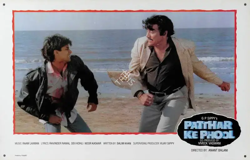 Nirmal Jani (Cinematographer), Patthar Ke Phool, 1991, Lobby Card