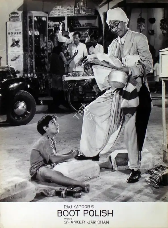 Taru Dutt (Cinematographer), Boot Polish, 1954, Lobby Card