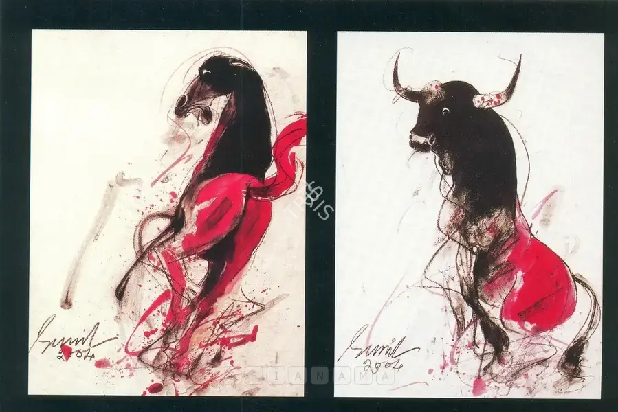 Sunil Das (Artist), Horses....and Bulls, 2005, Solo Exhibition Invitation