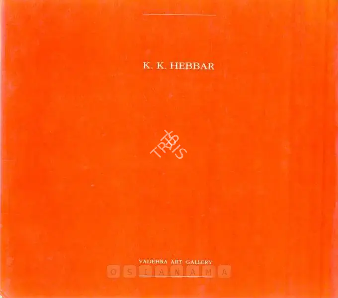 K.K. Hebbar (Artist), K. K. Hebbar, 1993, Solo Exhibition Catalogue