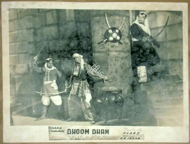 Rajaram (Director), Dhoom Dham, 1949, Lobby Card